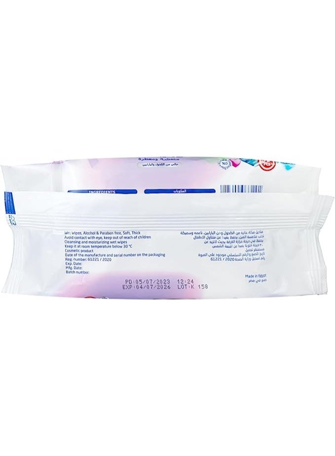 مناديل مبللة برائحة اللافندر للاطفال للتنظيف المنعش والمعطر خالية من الكحول والبارابين مجموعة قطعتين 72 منديل لمسة - Image 4